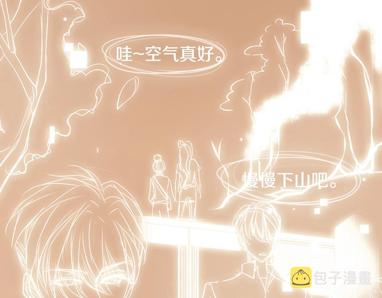 第2季 第15话 粉红唇彩211