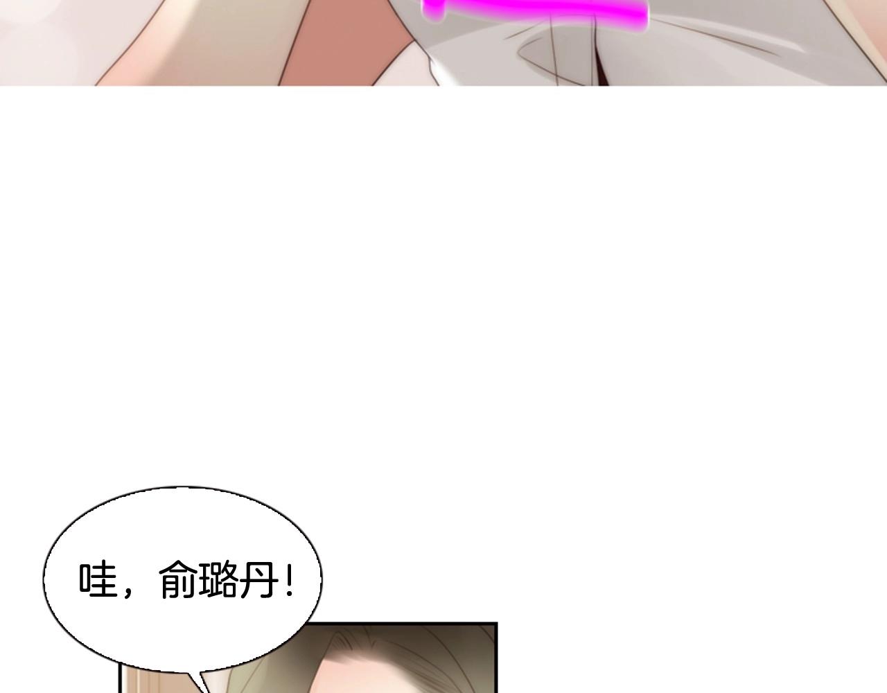 第7话 心动47