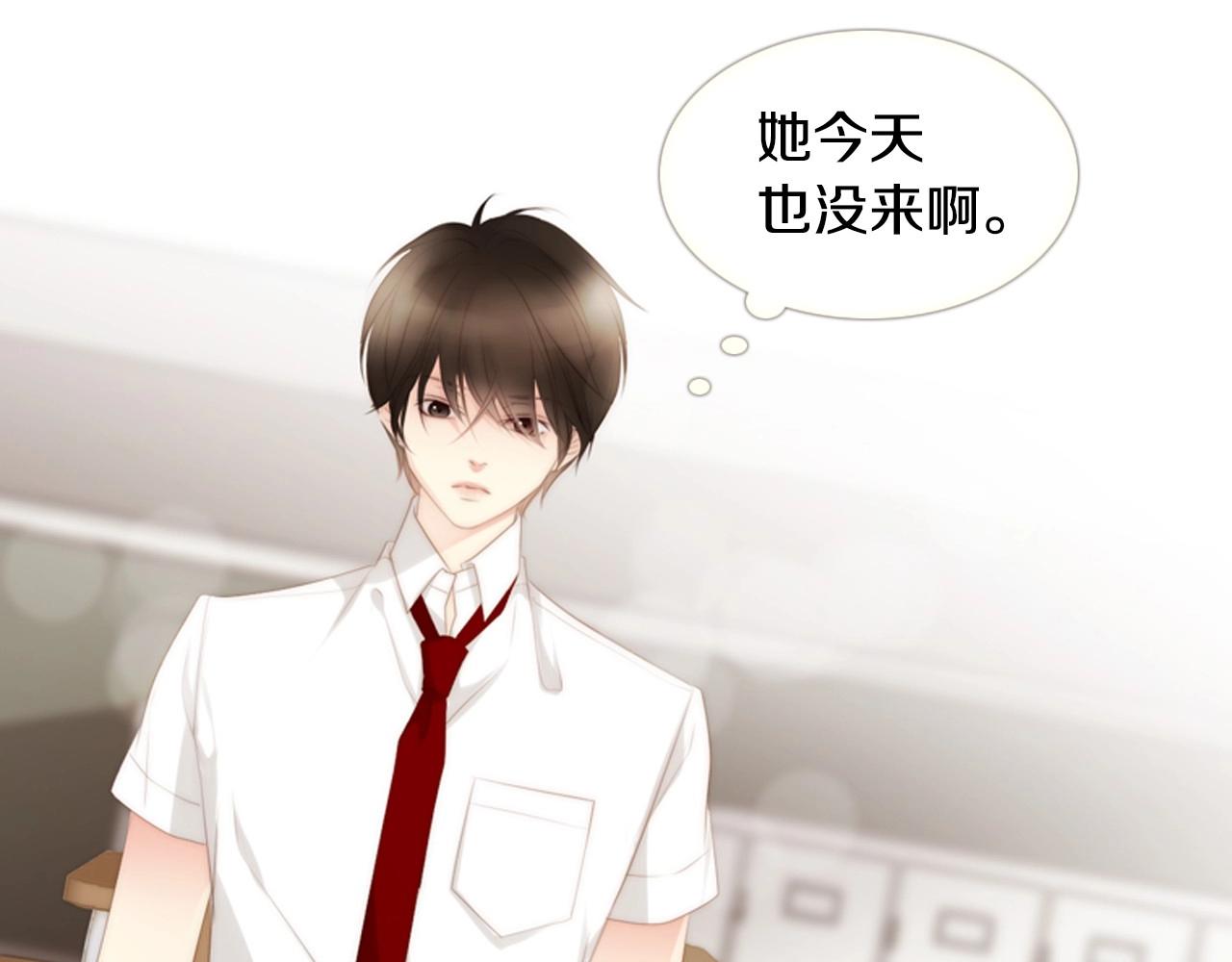 第20话 宝贵的“一天”128