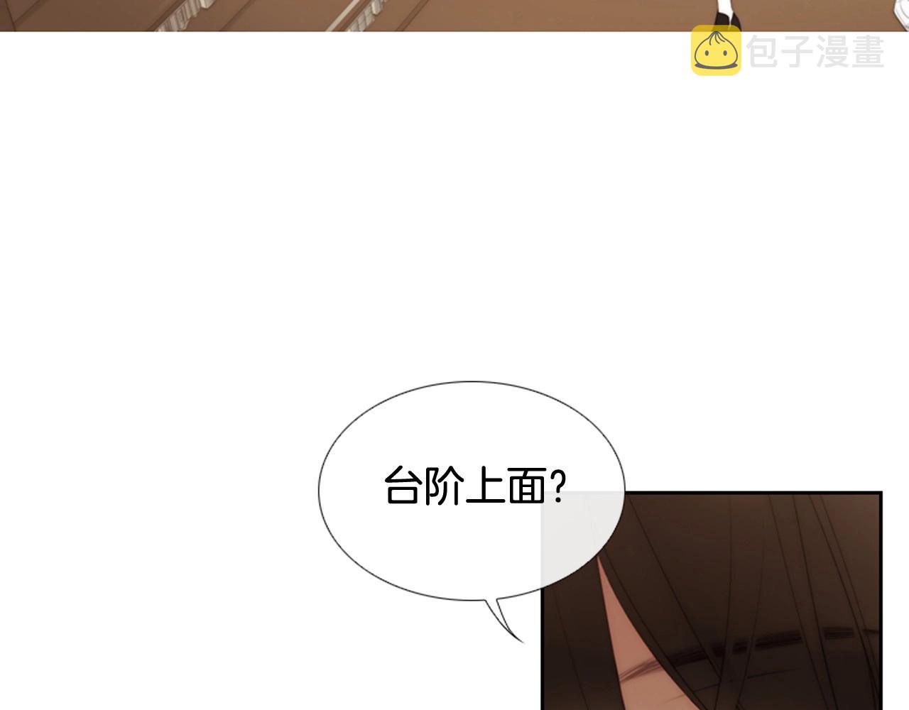 第20话 宝贵的“一天”36