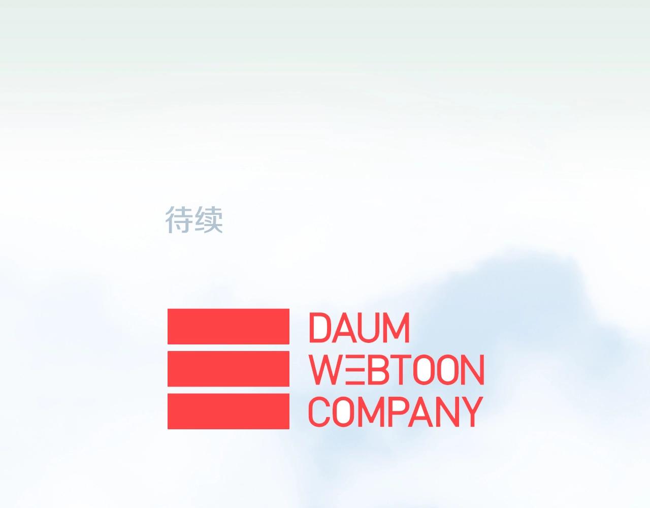 第2季 第2话 真实的瞬间203