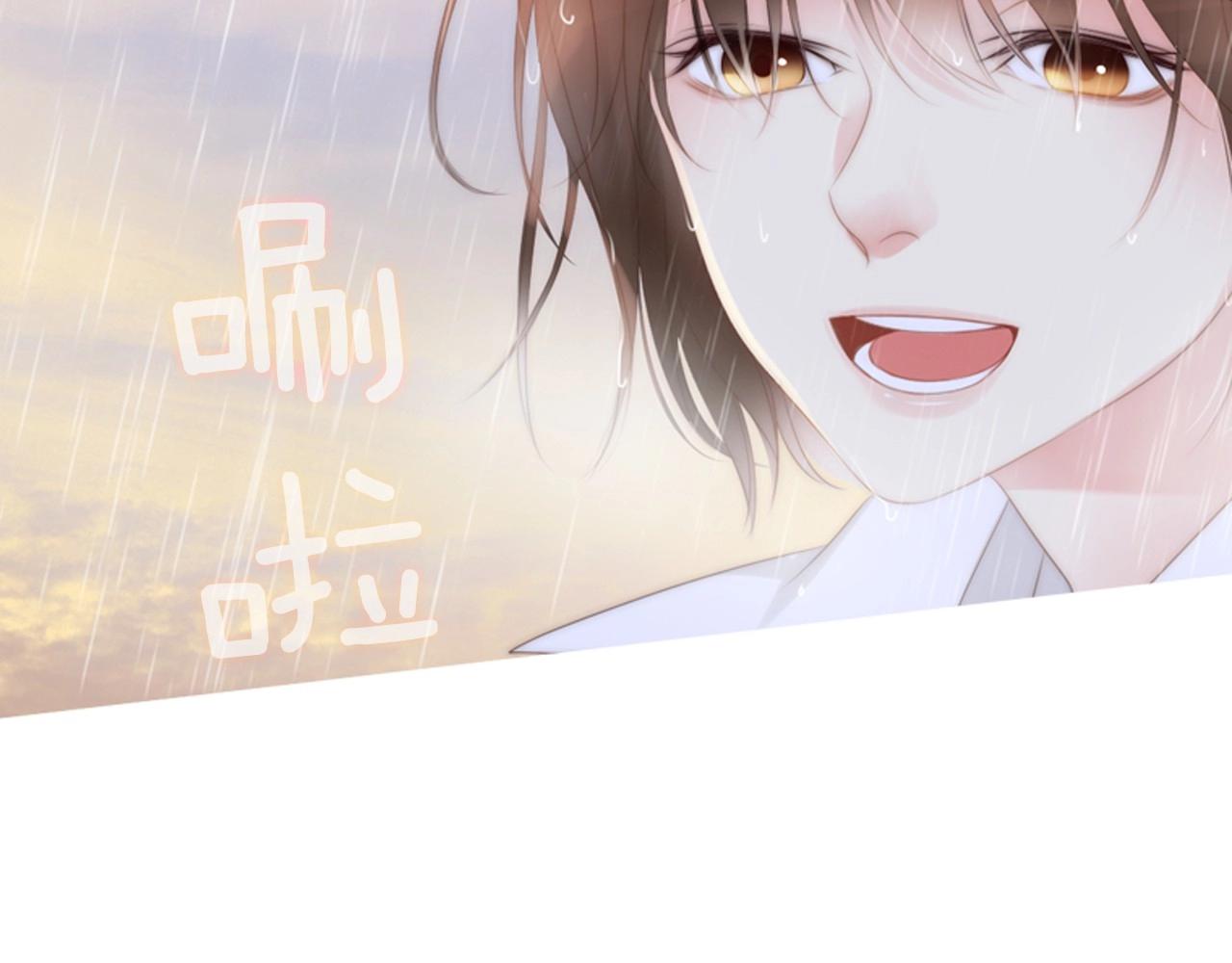 第2季 第30话 珍惜彼此386
