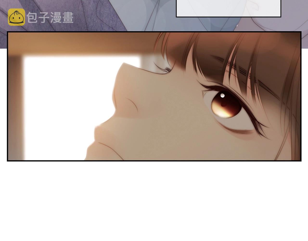 第2季 第9话 “我们”223