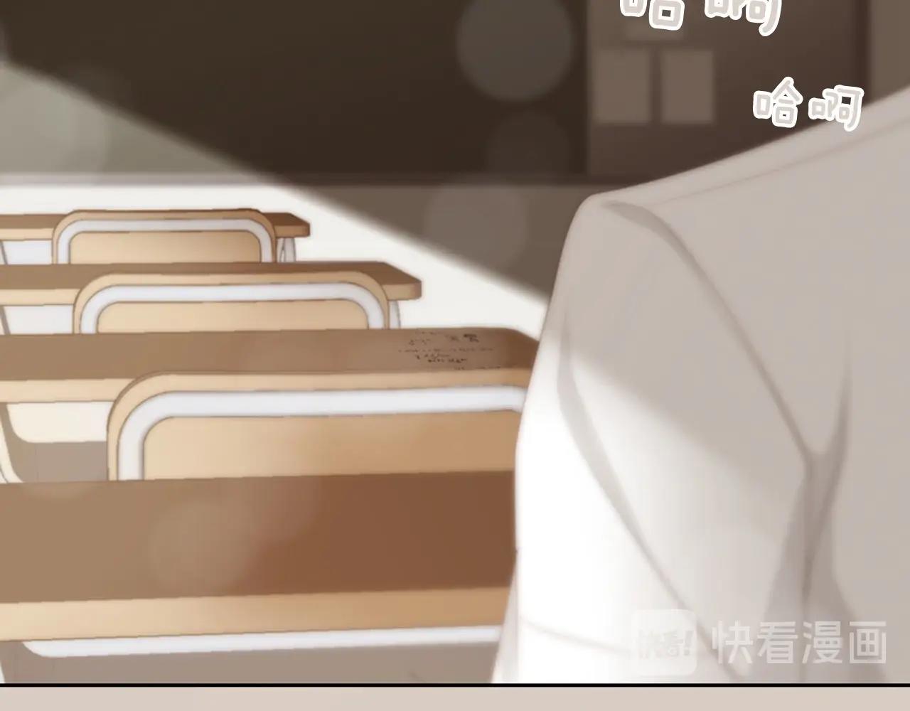 第2季 第17话 移植手术54