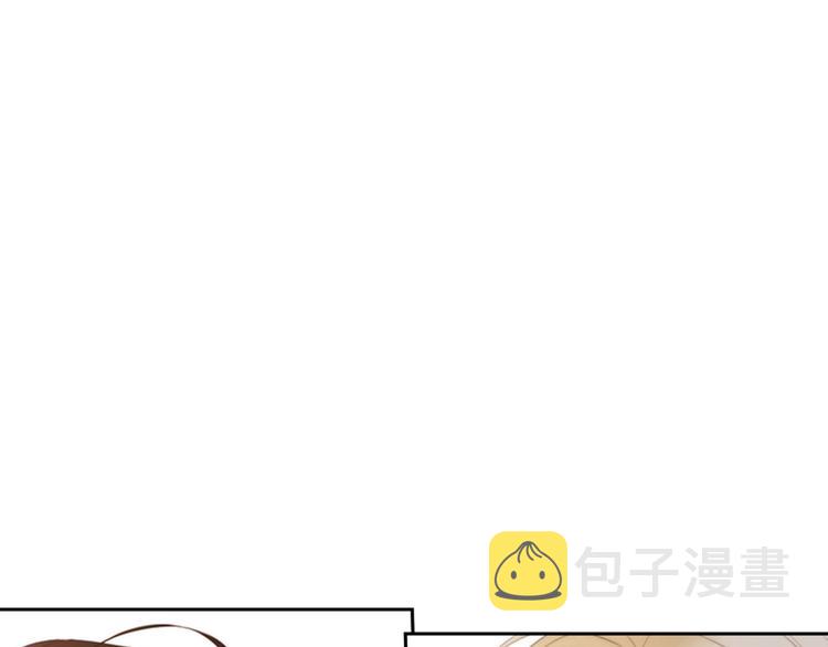第5话 活下来已经是奇蹟207
