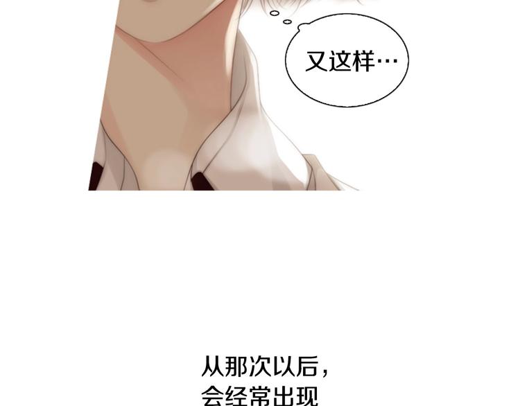 第1话 幻觉预知出现实134
