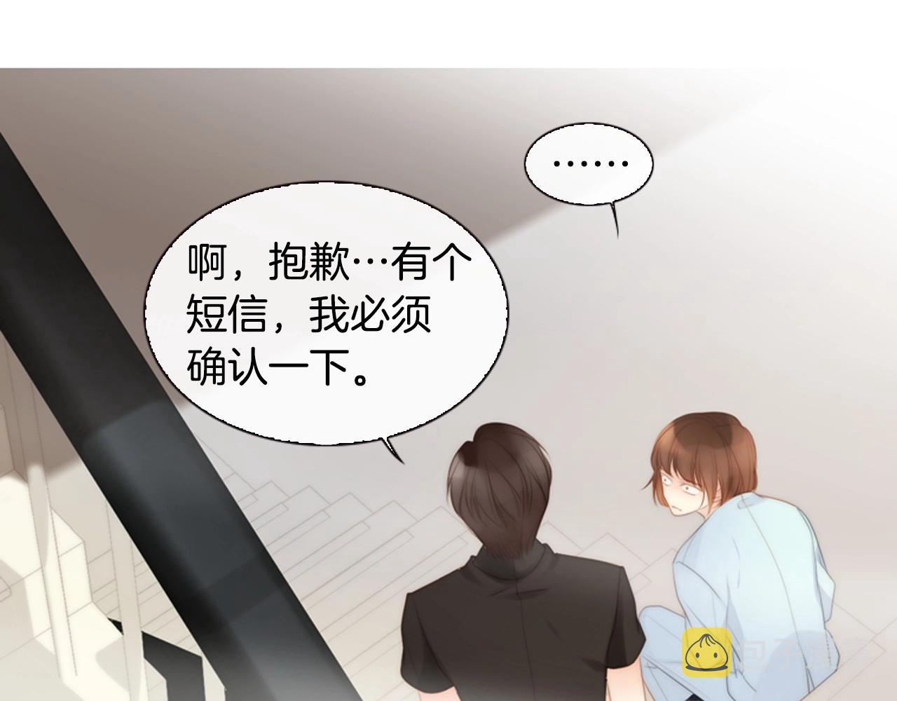 第10话 我们的季节开始了134