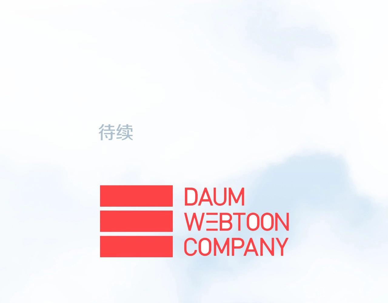 第19话 作者你要开始失控啦165