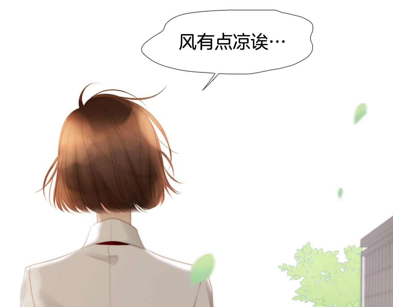 第2季 第10话 注重脸面116
