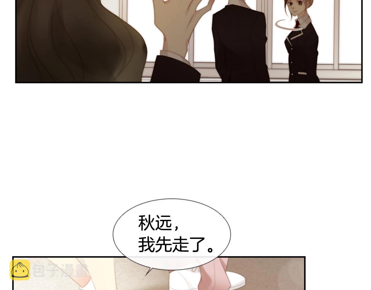 第2季 第29话 作出决定165