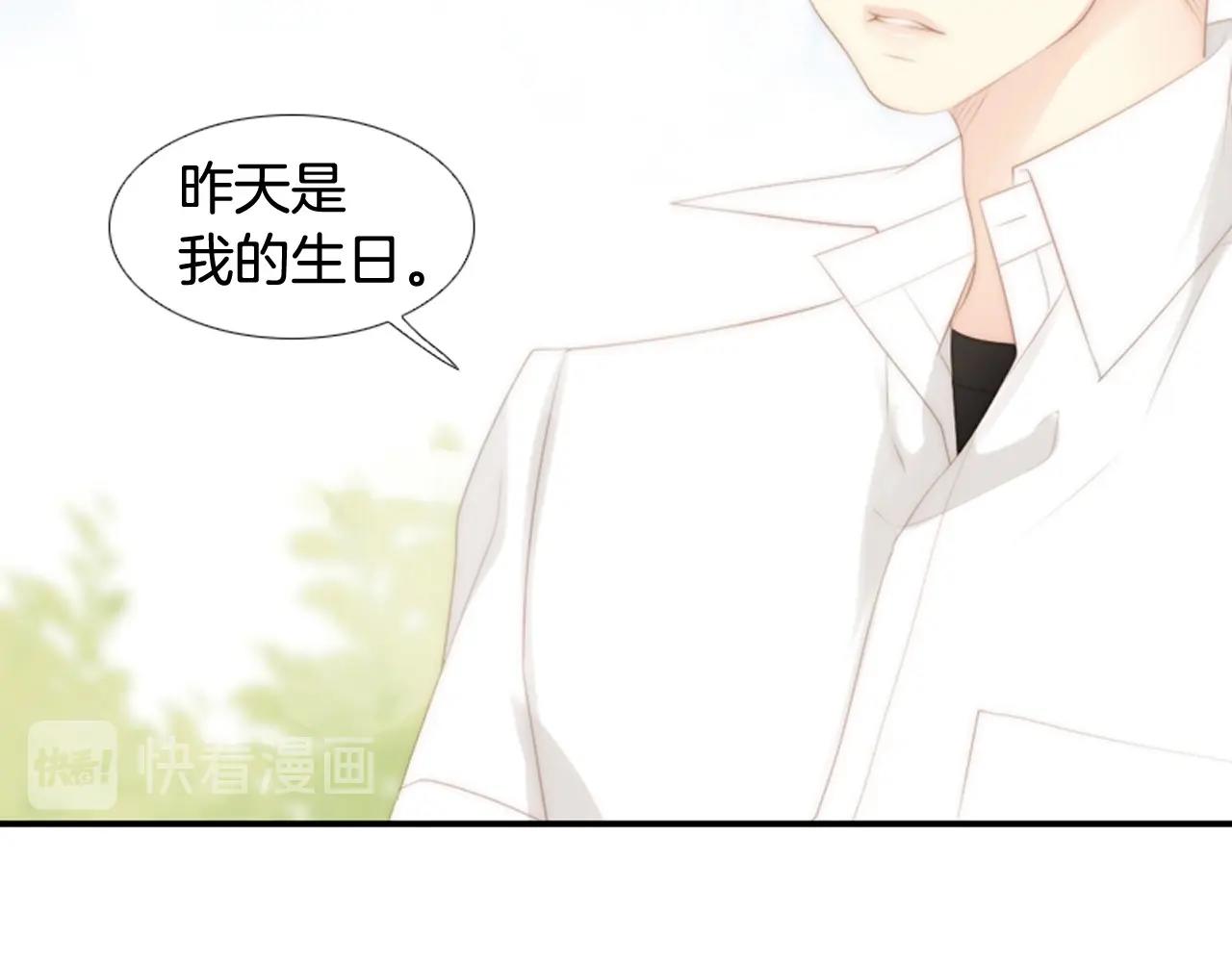 第2季 第24话 存在过的痕迹289
