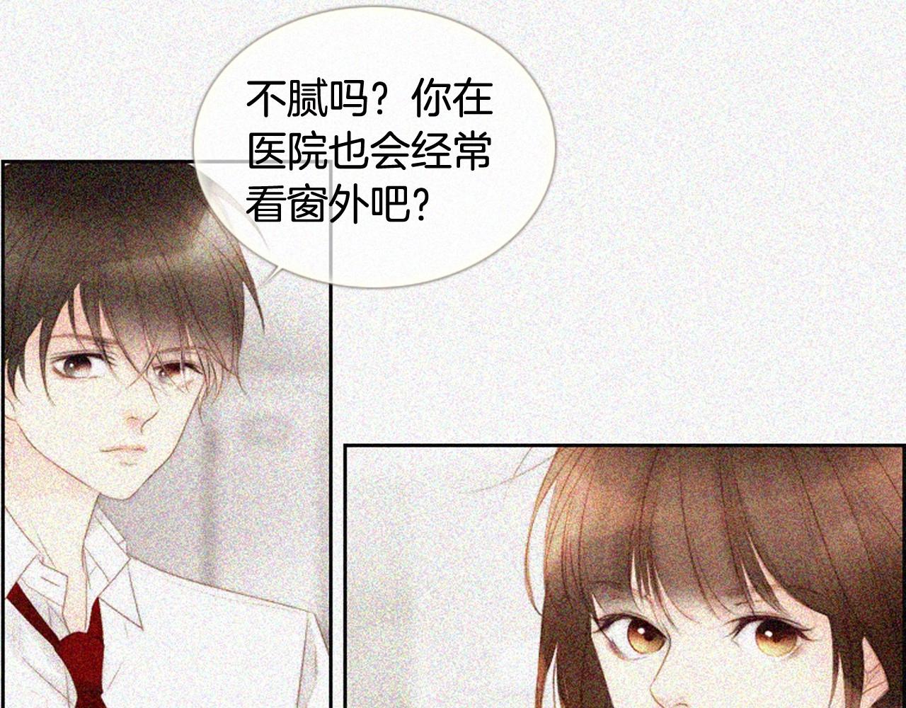 第2季 第7话 平凡的一天95