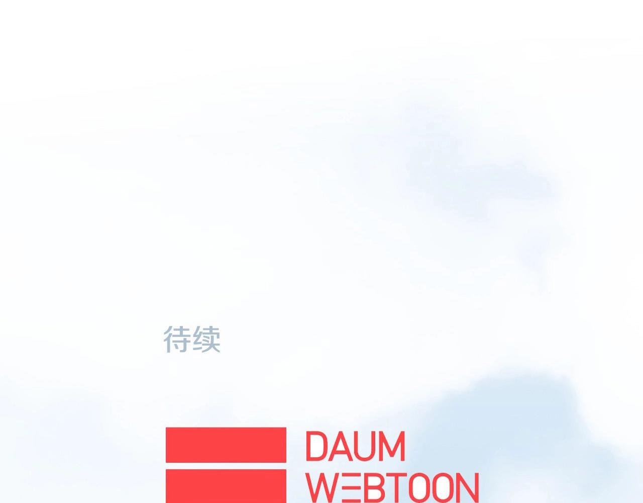 第20话 宝贵的“一天”184