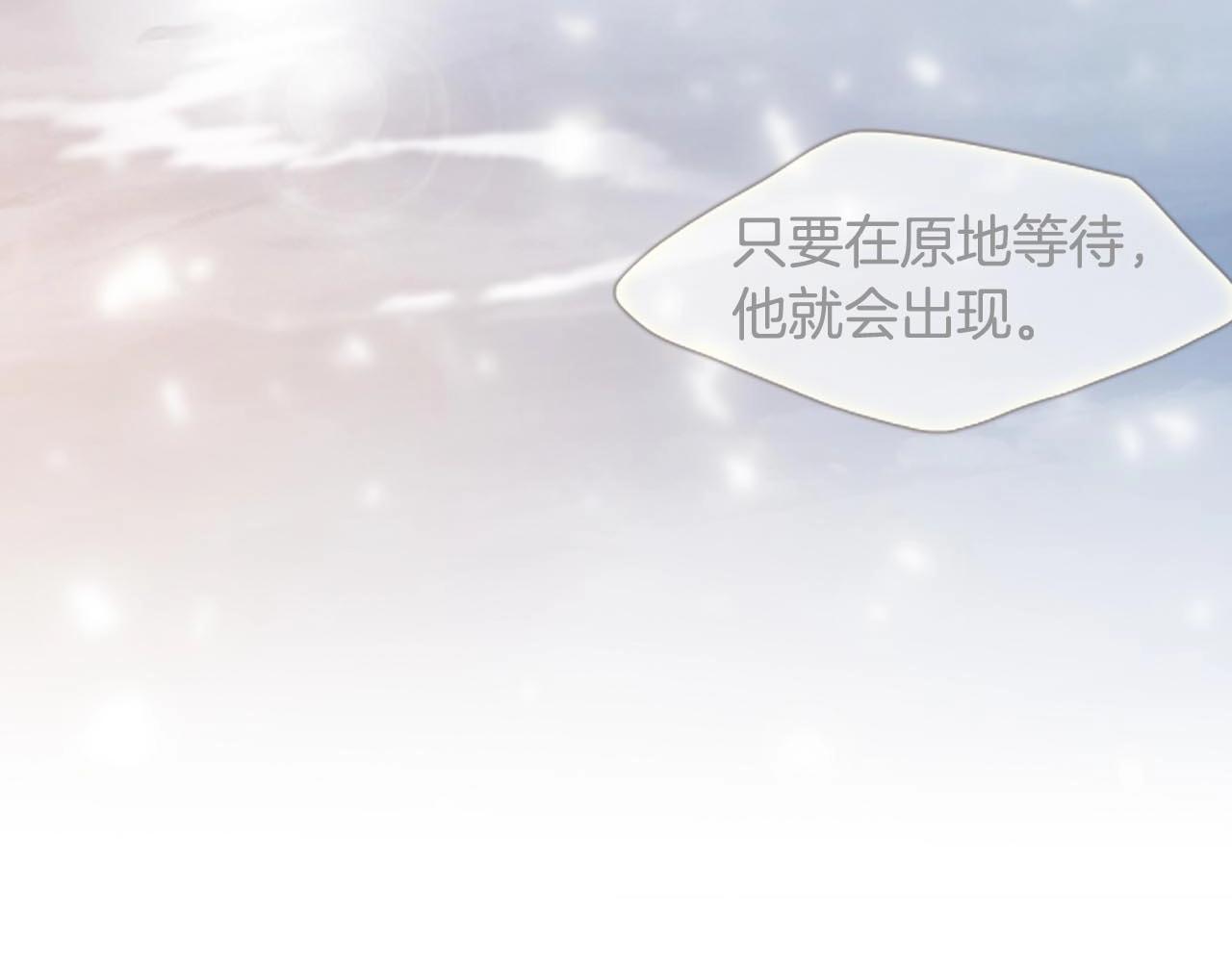 第2季完结篇 谢谢你187
