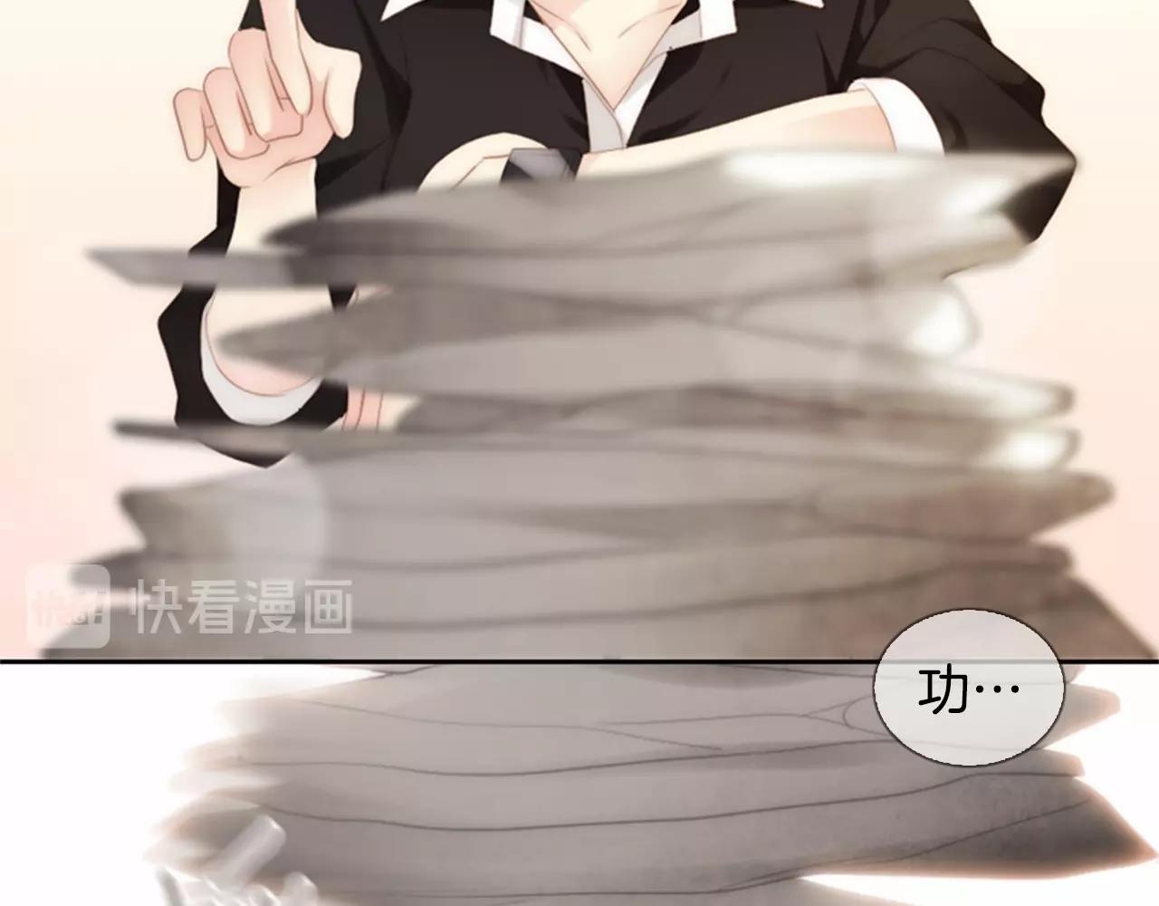 第14话 心愿会实现吗？86