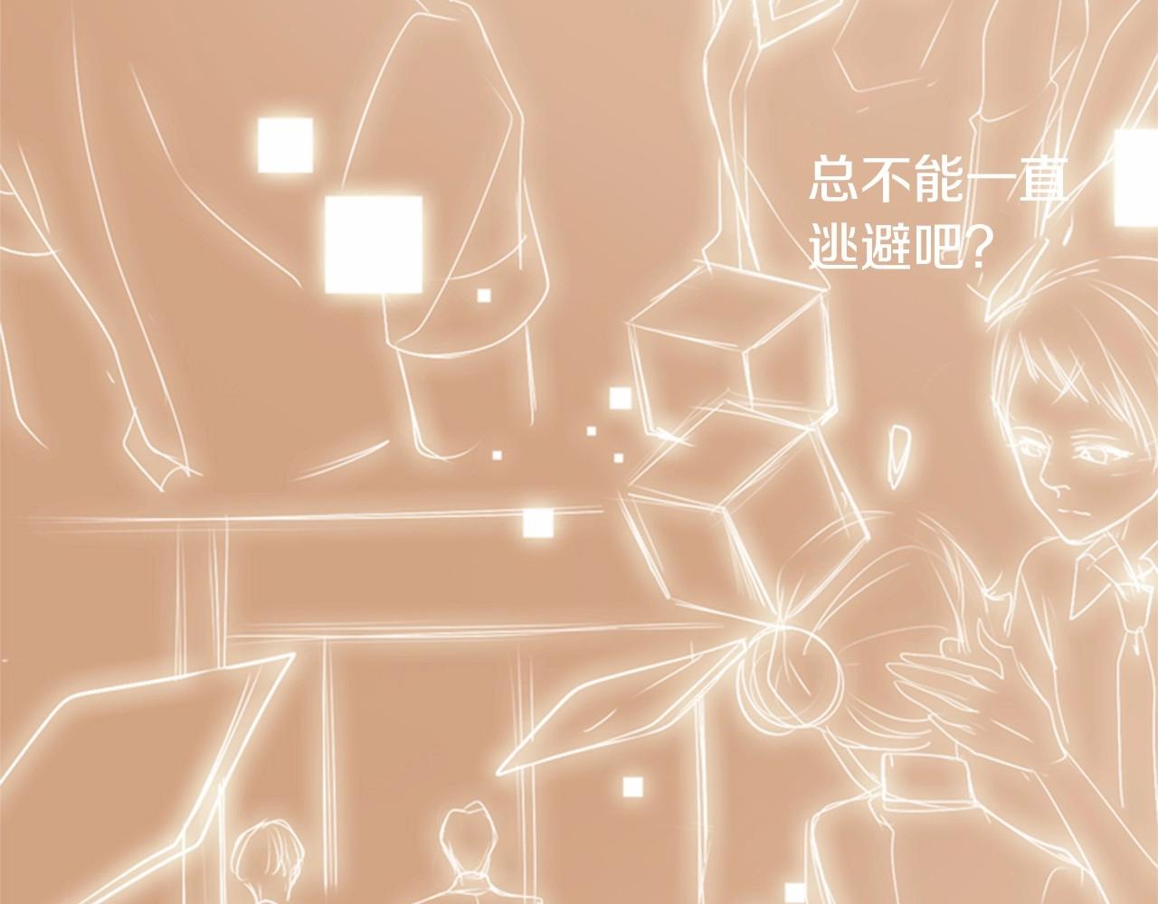 第2季 第12话 座位84