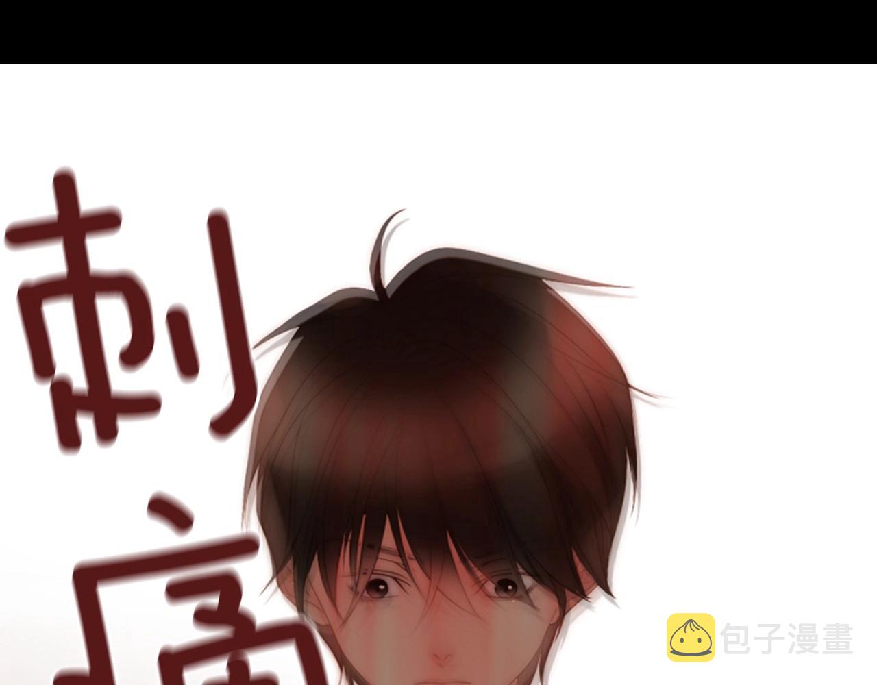 第2季 第24话 存在过的痕迹77