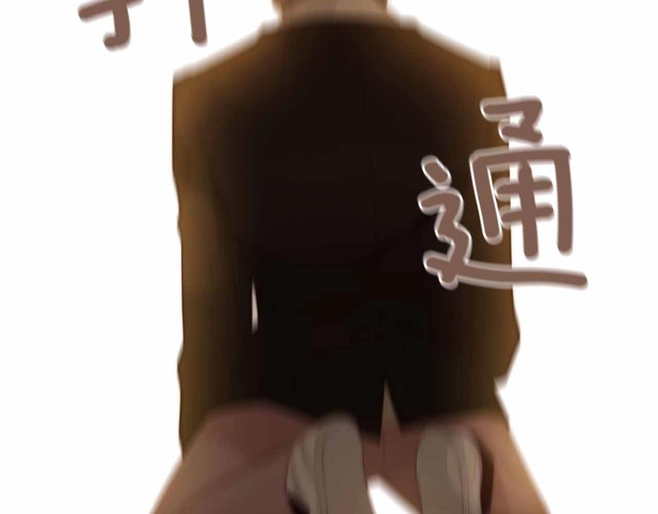 第2季 第28话 记忆间的联系193