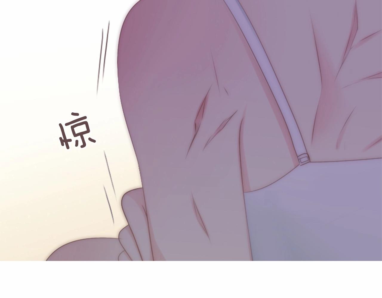第13话 姻缘石80