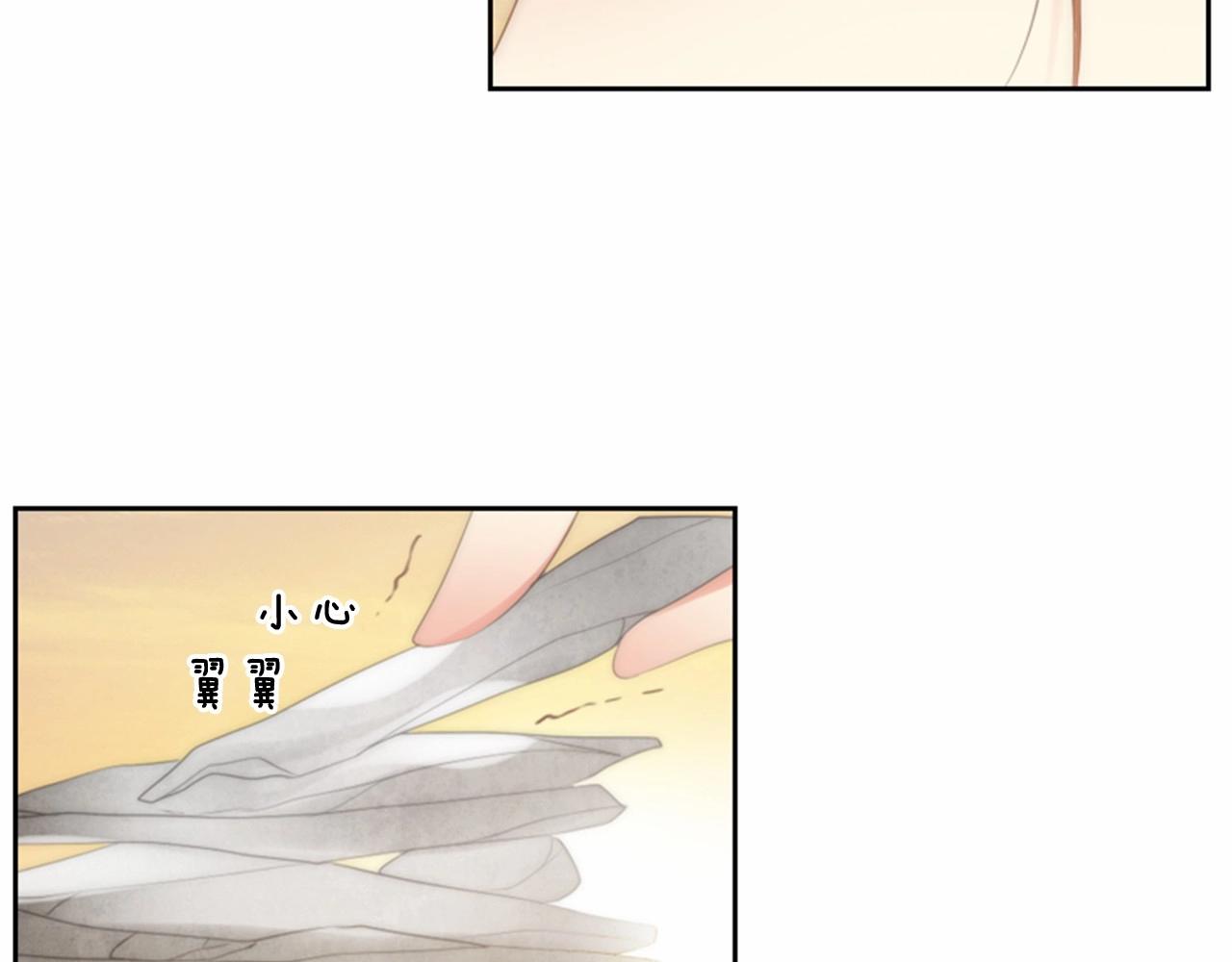 第14话 心愿会实现吗？82
