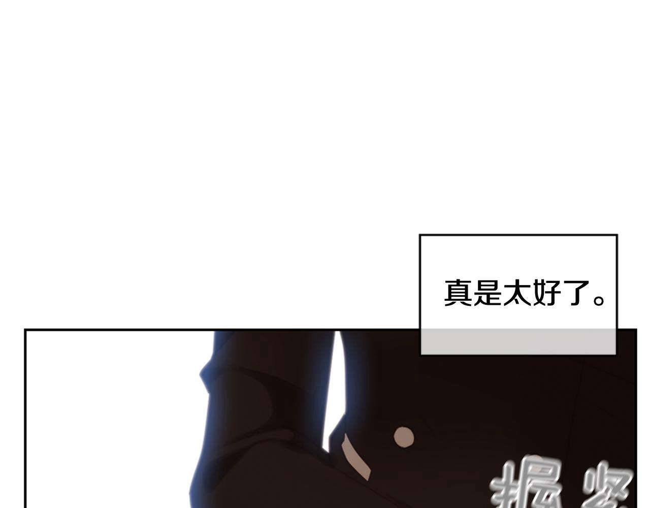 第2季完结篇 谢谢你196