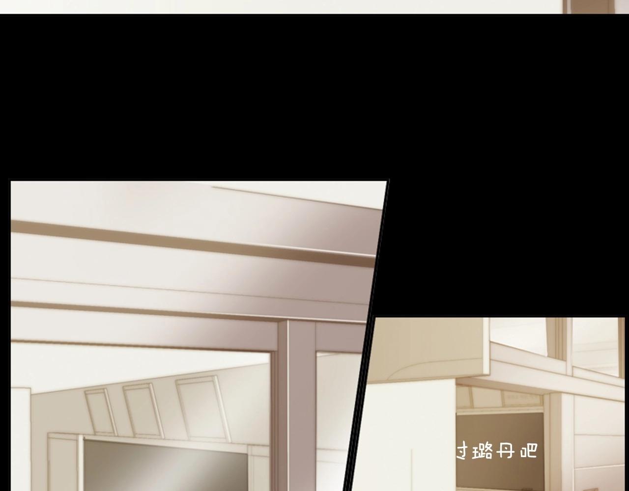 第2季 第24话 存在过的痕迹266