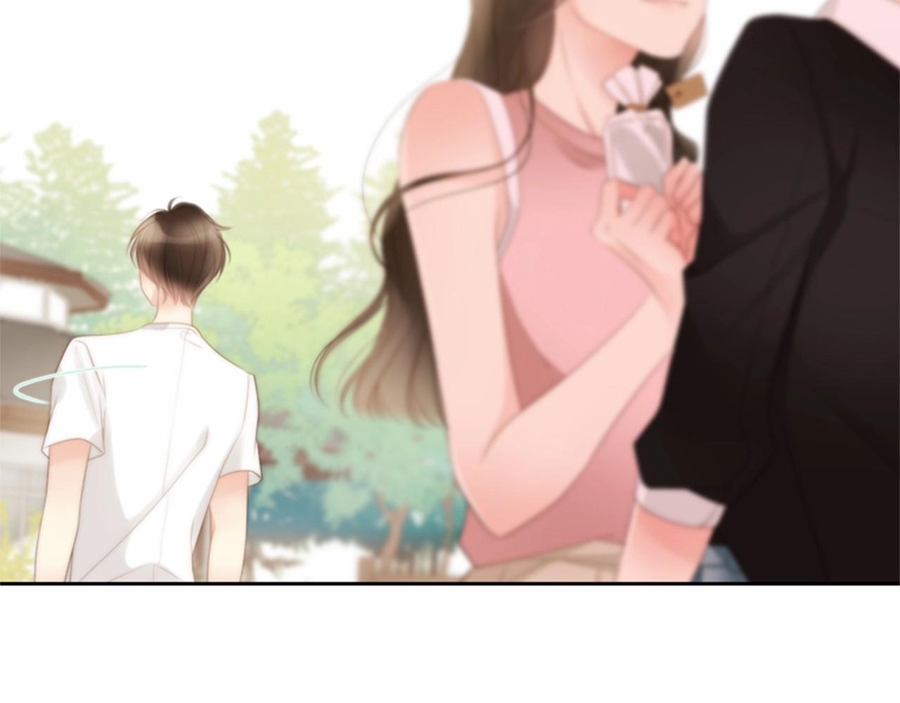 第13话 姻缘石193