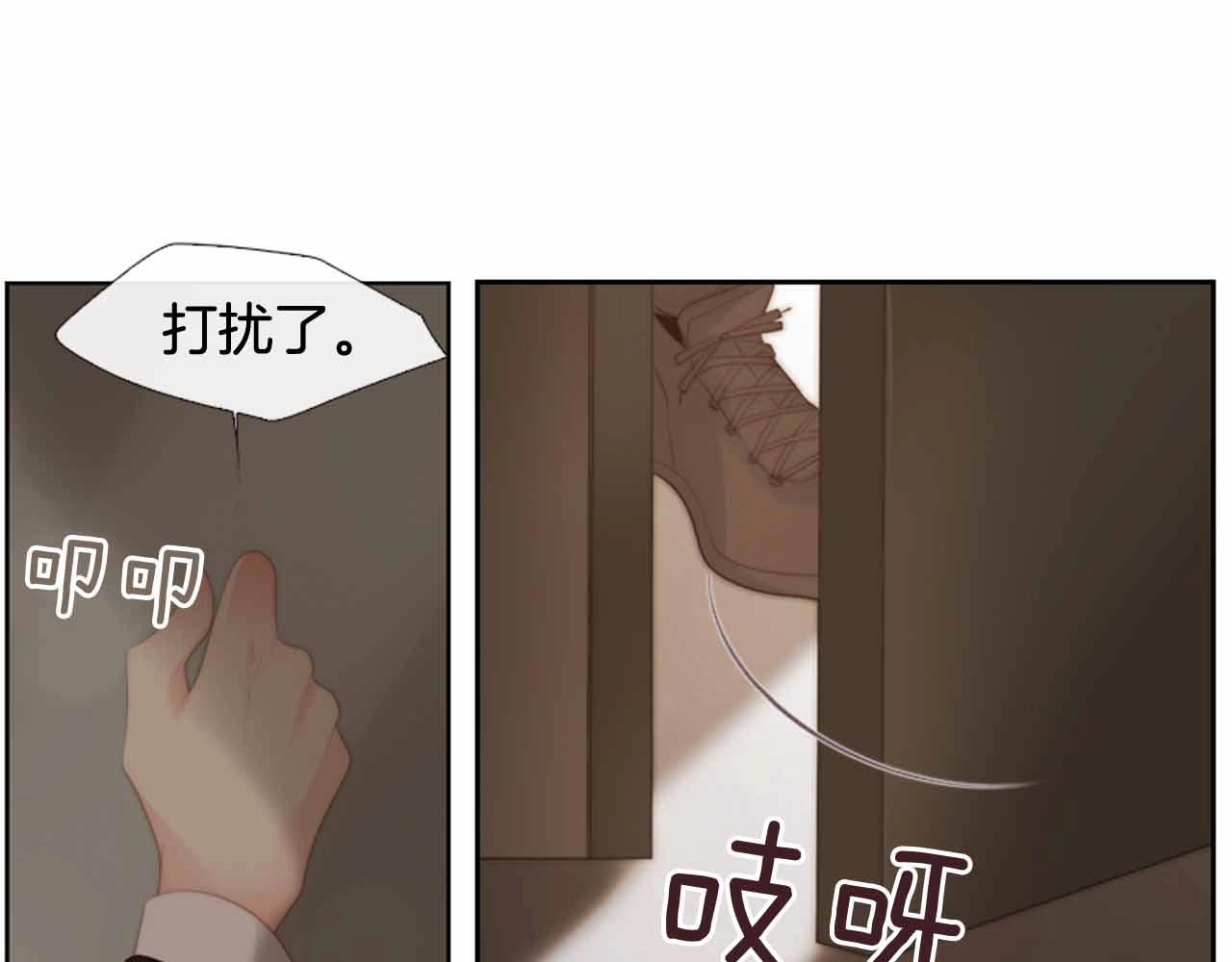 第2季 第28话 记忆间的联系75