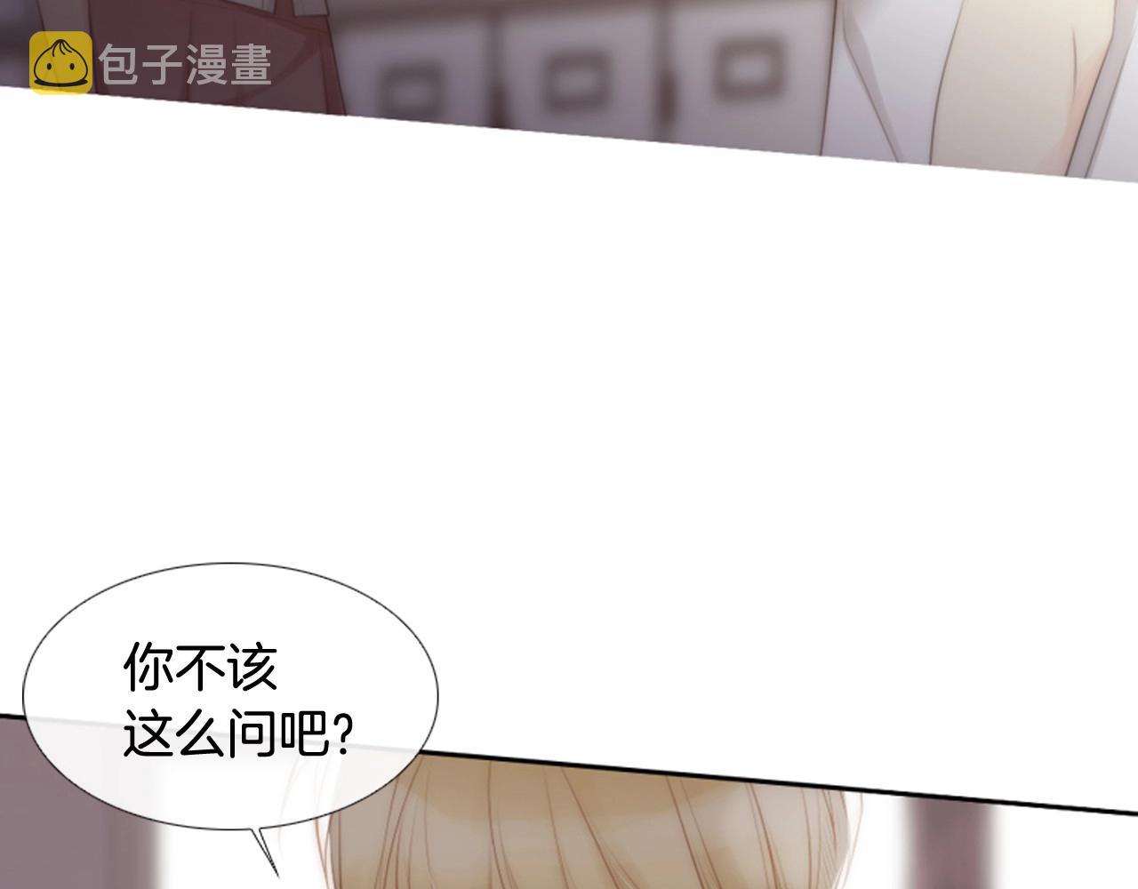 第2季 第8话 又一人清醒…22