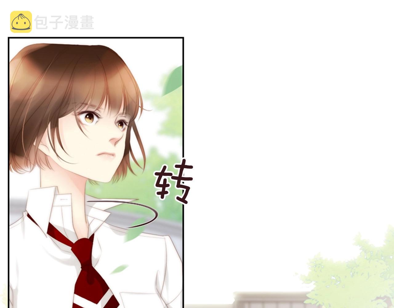 第2季 第5话 我想守护你193
