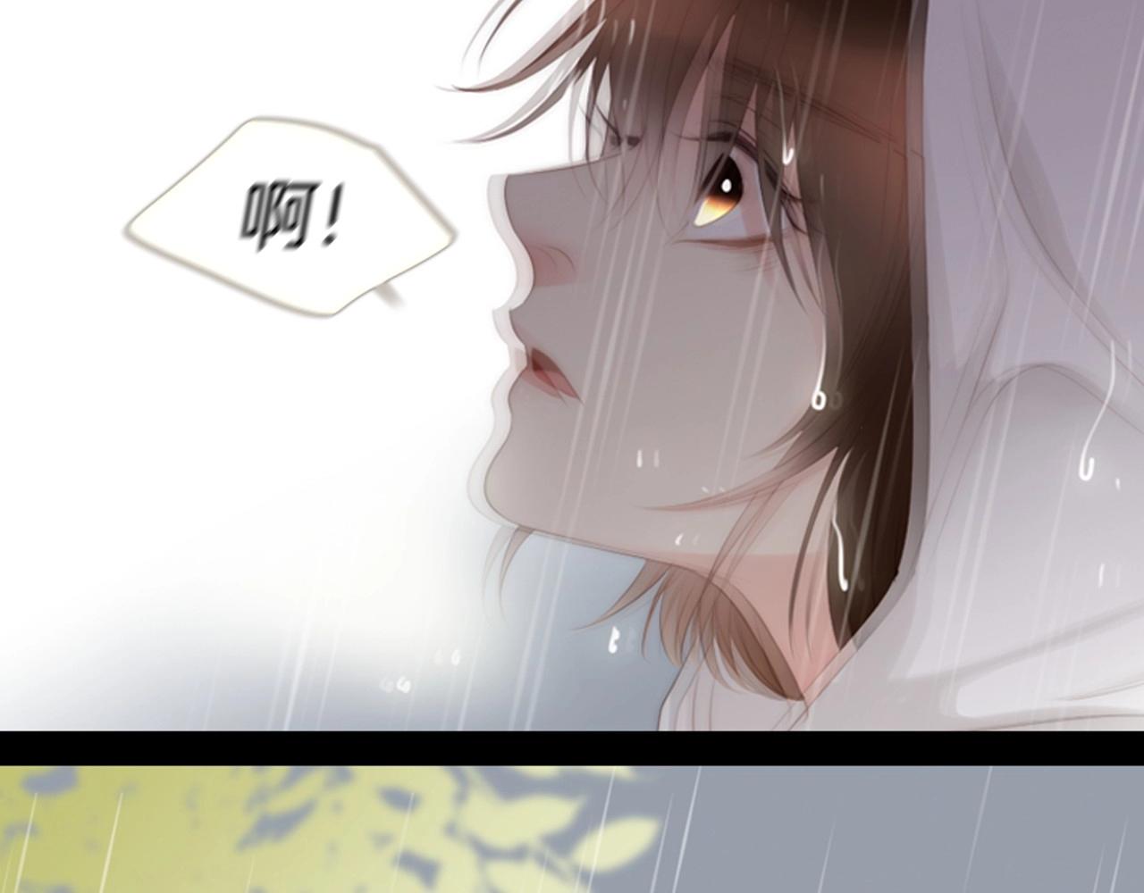 第2季 第20话 绝对权力100