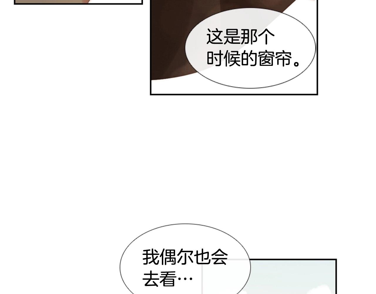 第2季 第10话 注重脸面147