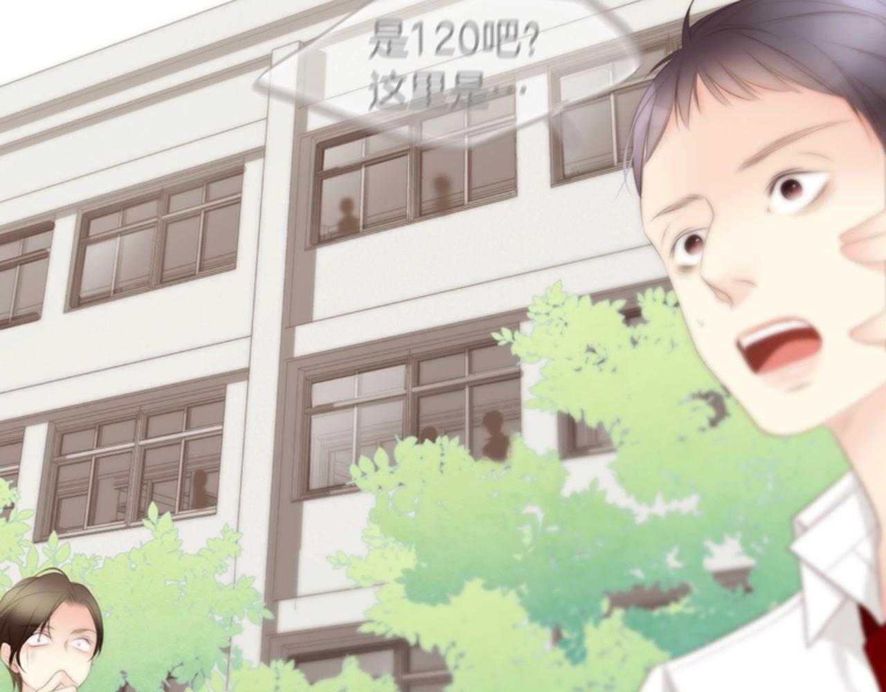 第2季 第6话 认清现实24
