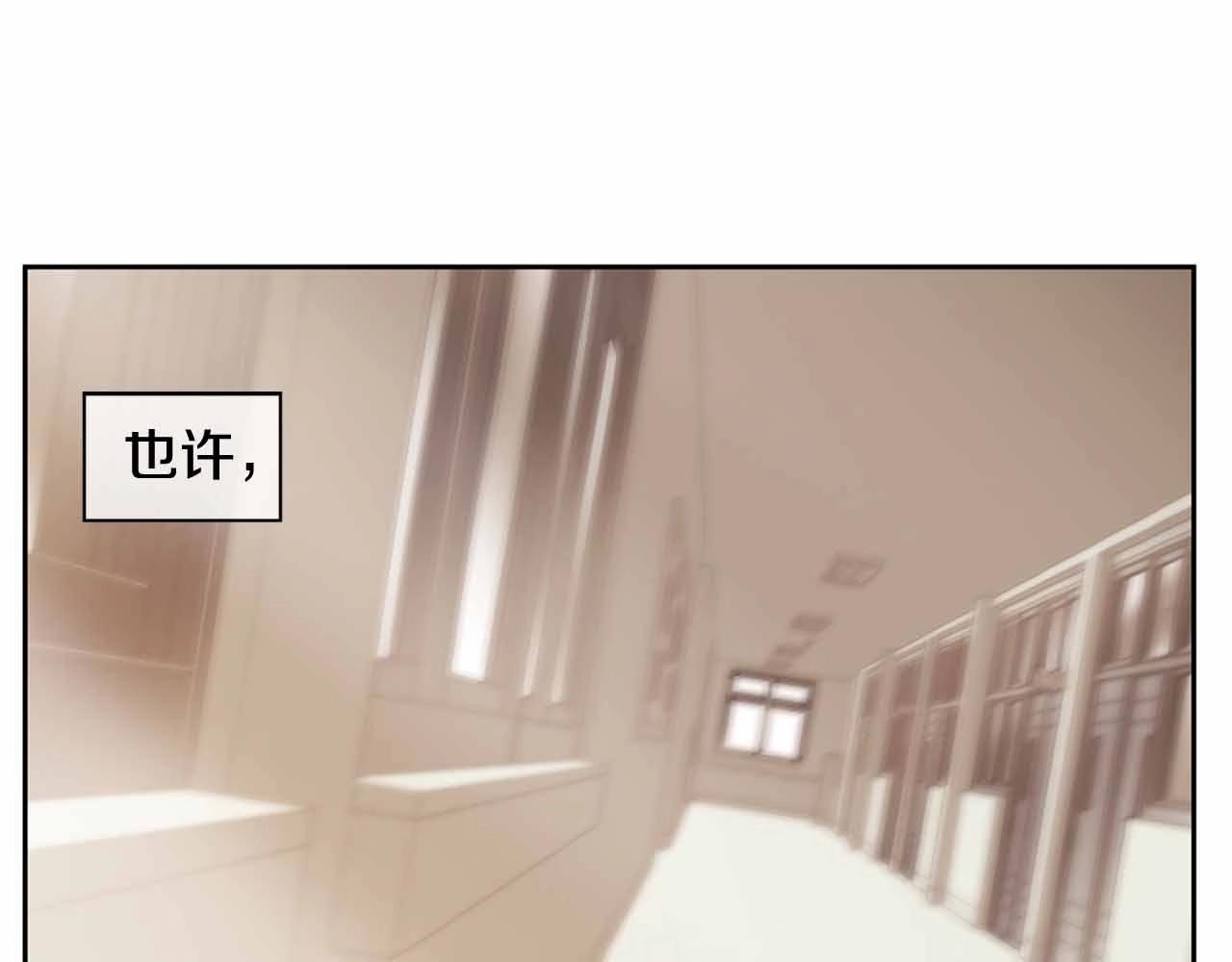 第2季 第25话 寻找29