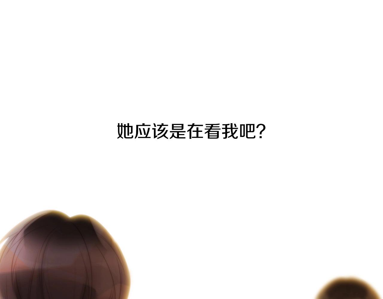 第17话 无法逃离的噩梦54