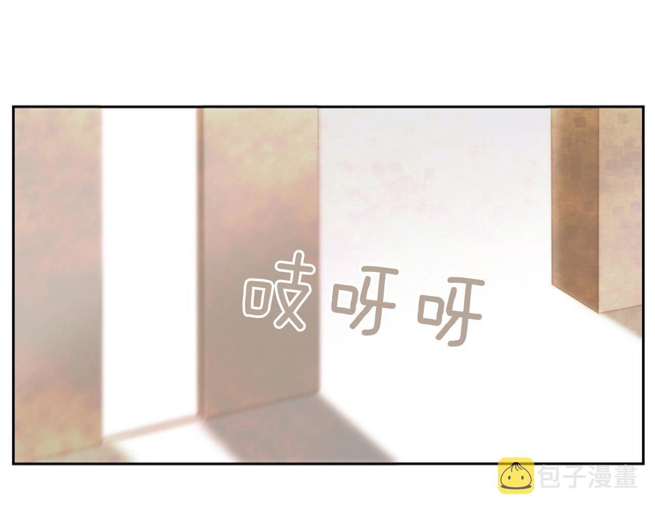第2季 第3话 真真假假205