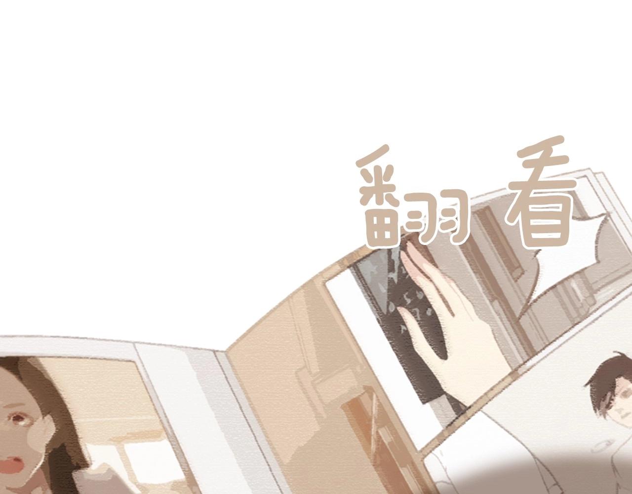 第8话 谢谢你的温暖3