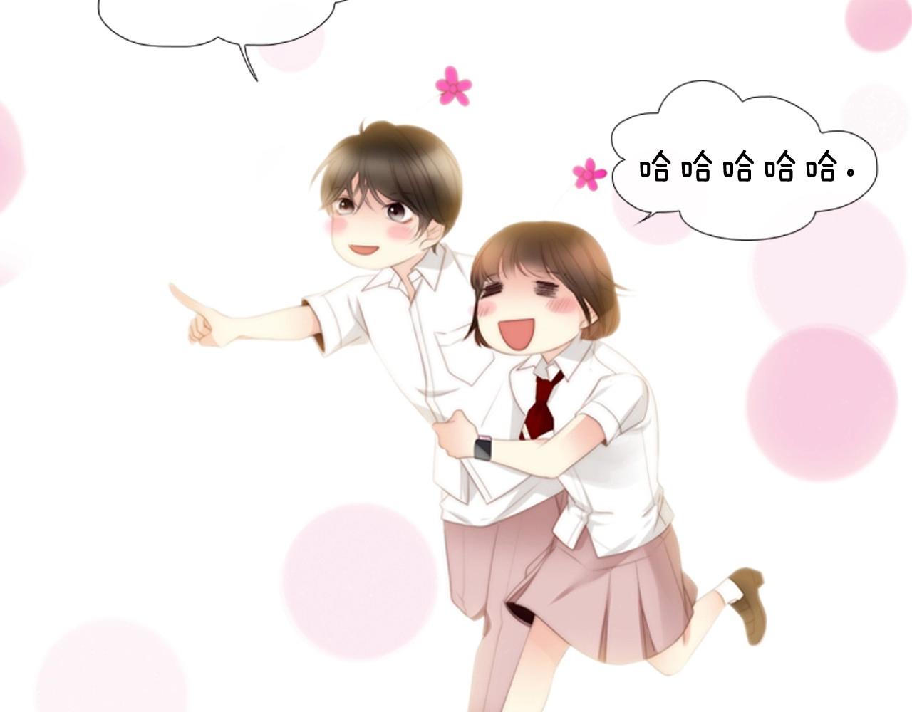 第19话 作者你要开始失控啦11