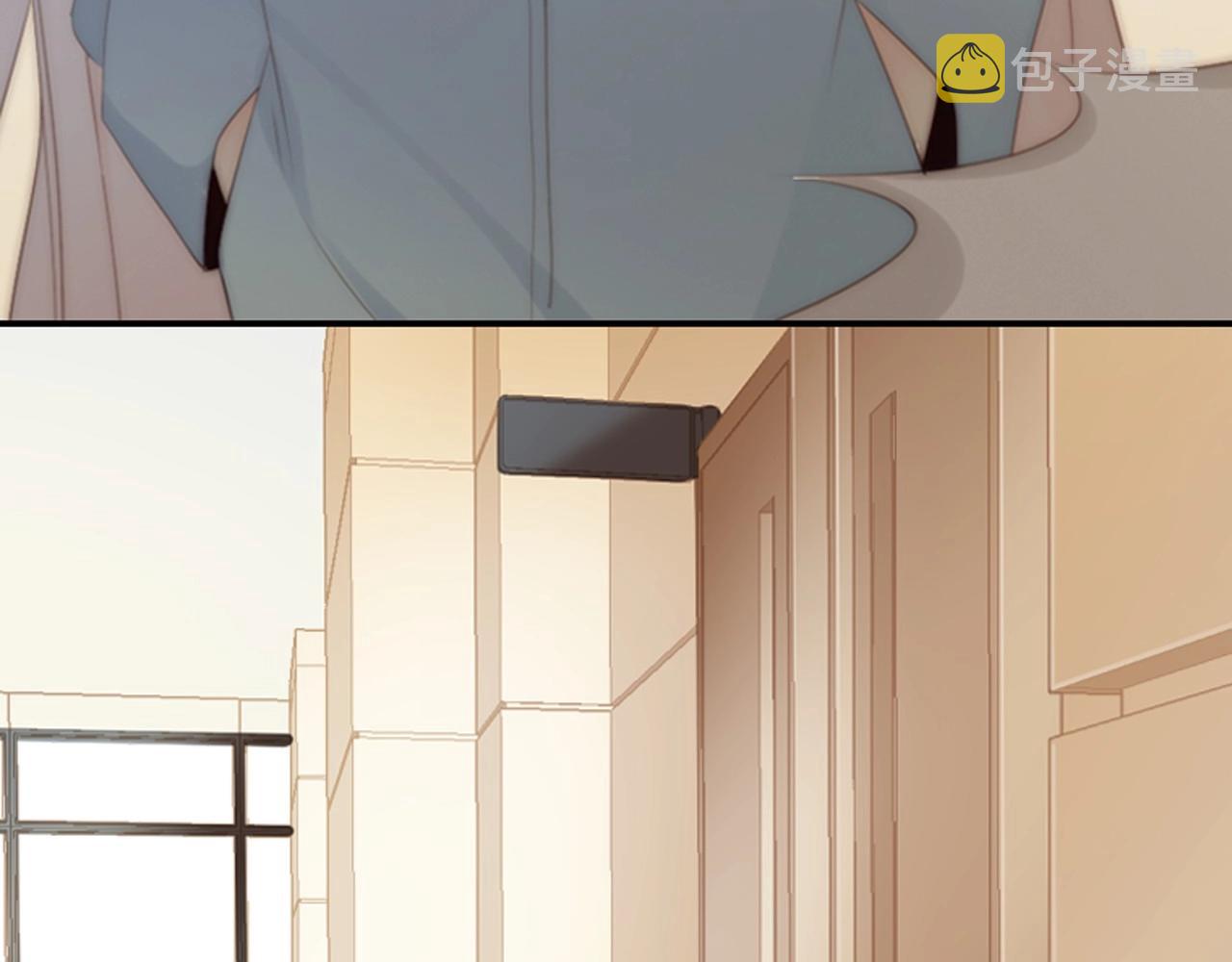 第2季 第13话 身上的秘密115