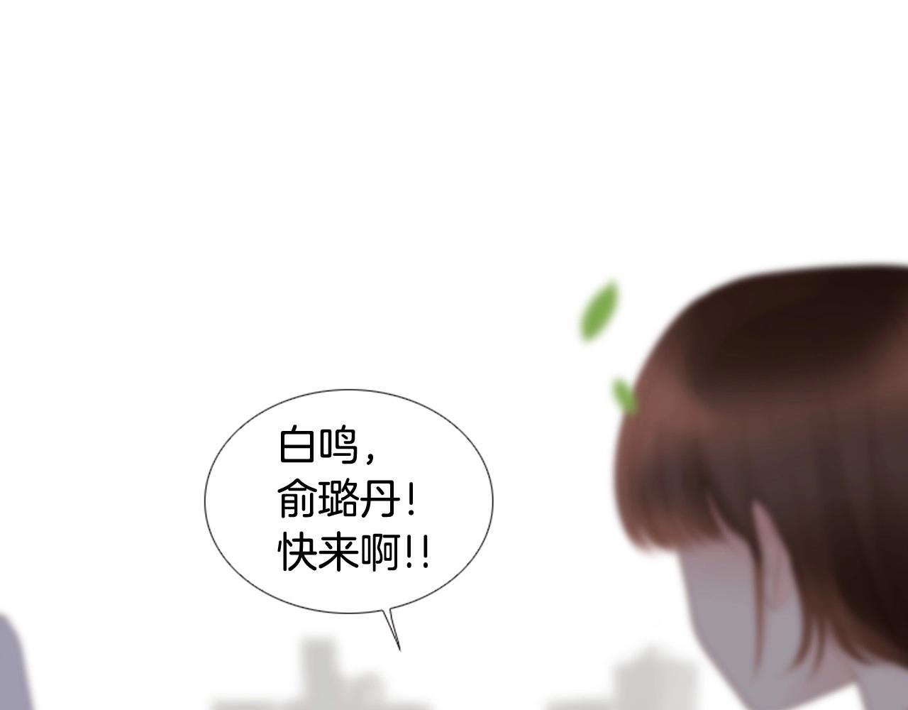 第2季 第16话 落泪的一天97
