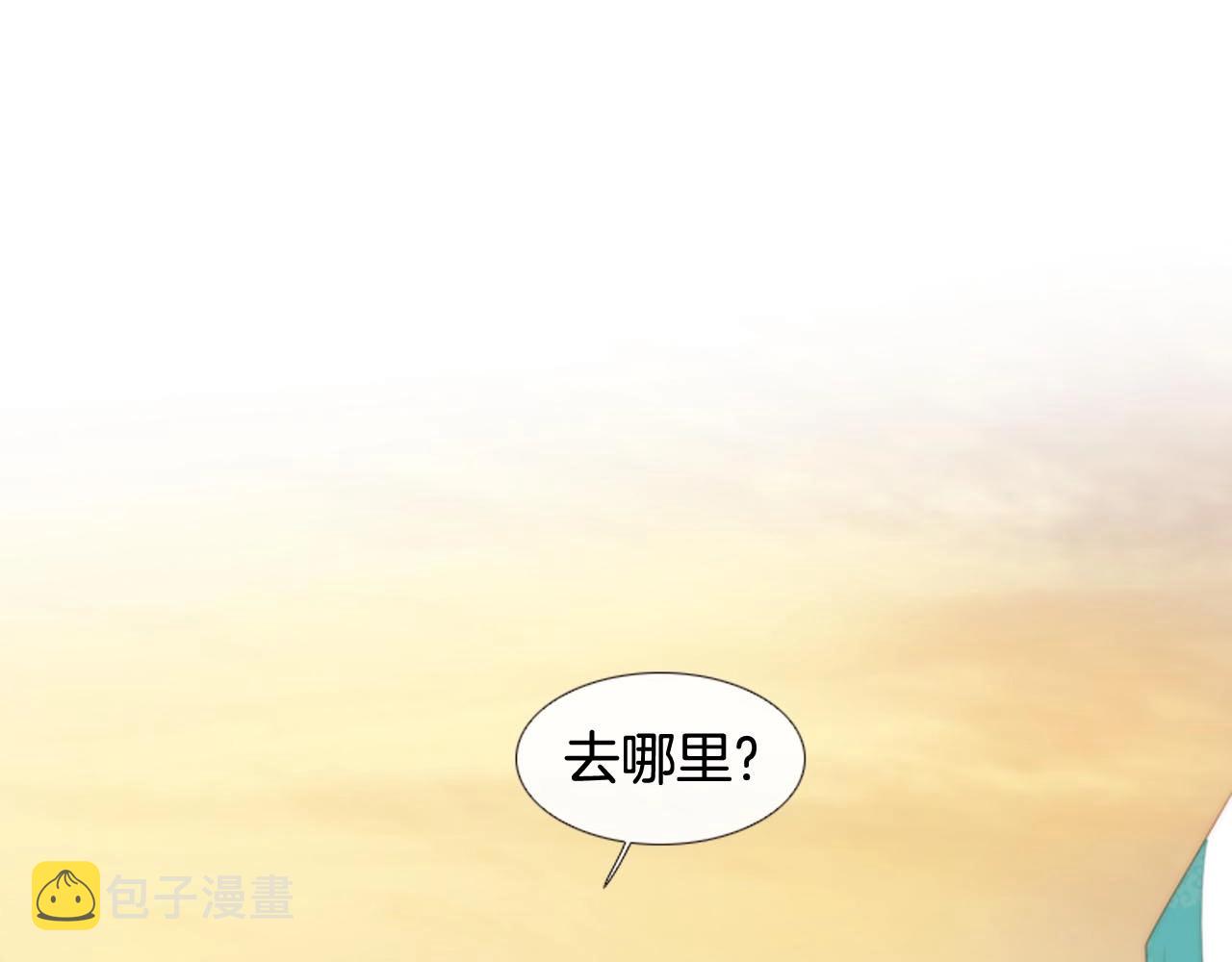 第2季完结篇 谢谢你448