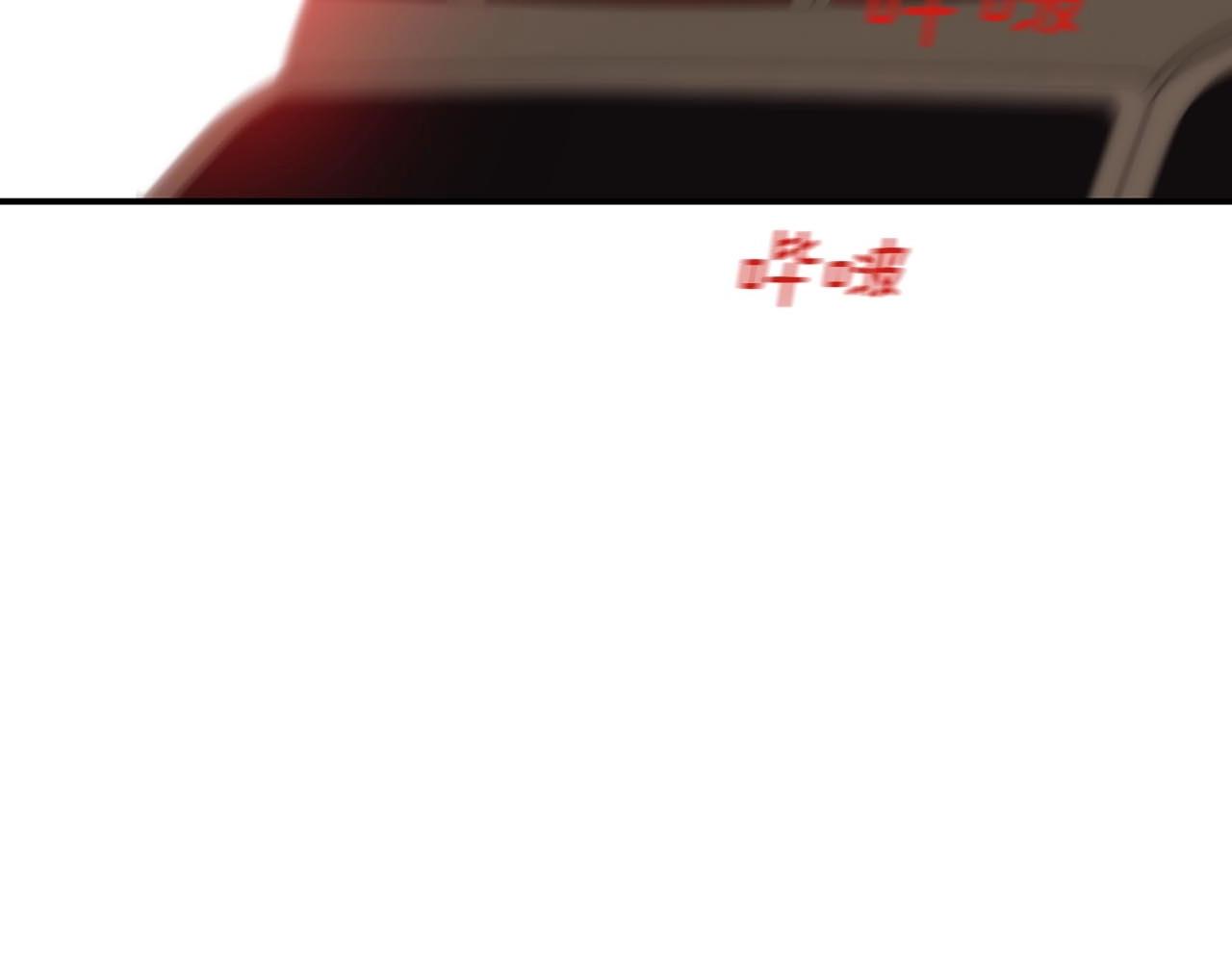 第2季完结篇 谢谢你7