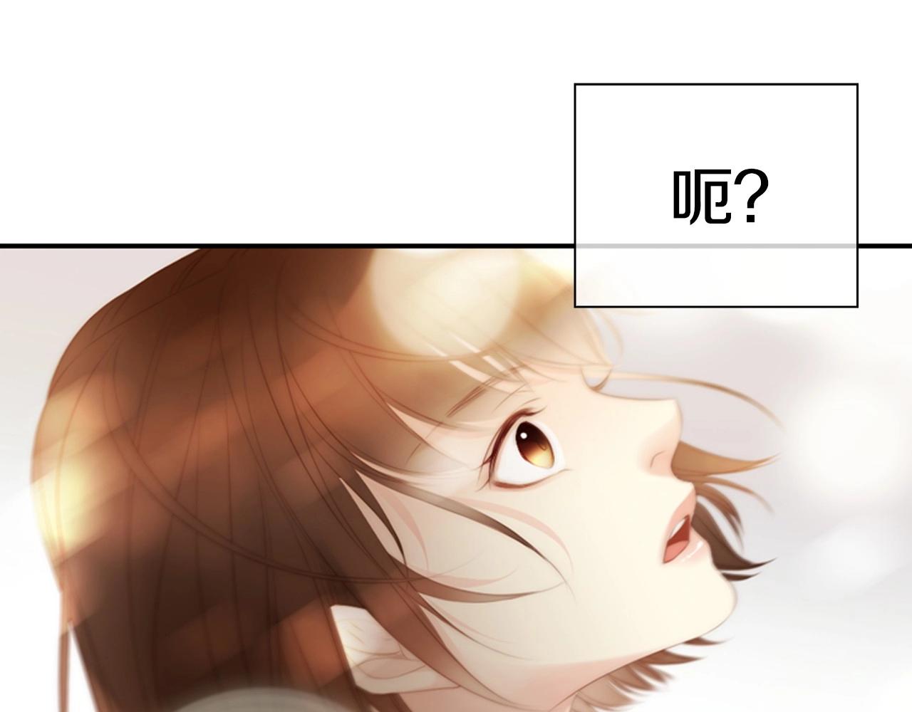 第6话 难道你也喜欢她？187