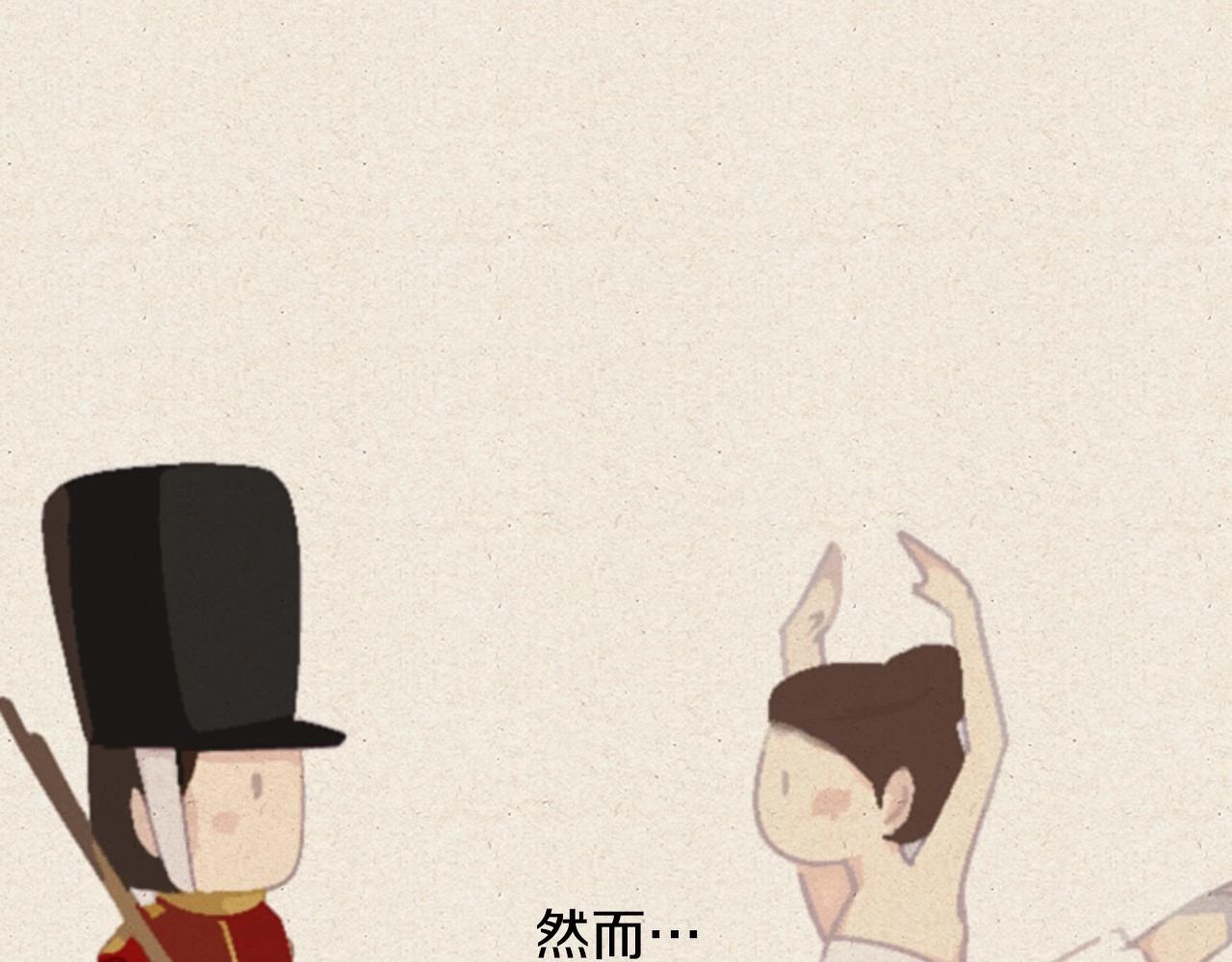 第2季 第4话 童话书148