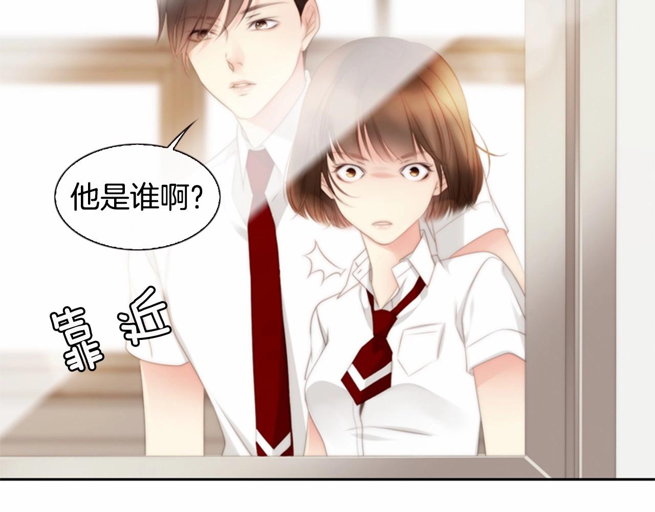 第11话 以自己爲中心吧！118