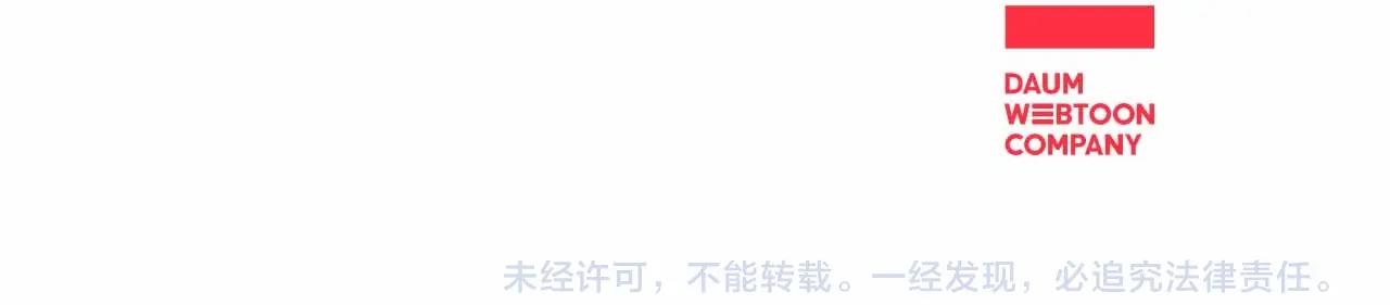 第2季 第26话 黑暗的世界186