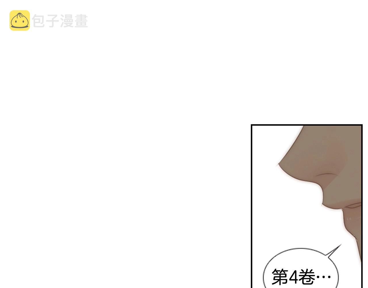 第2季 第19话 山间的回忆31