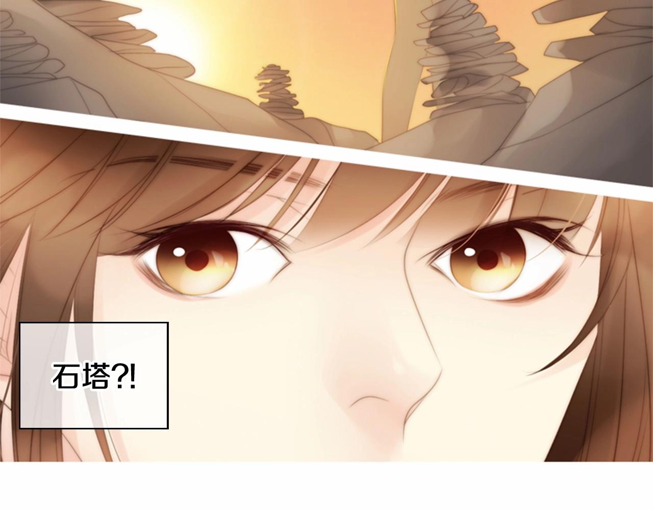 第14话 心愿会实现吗？61