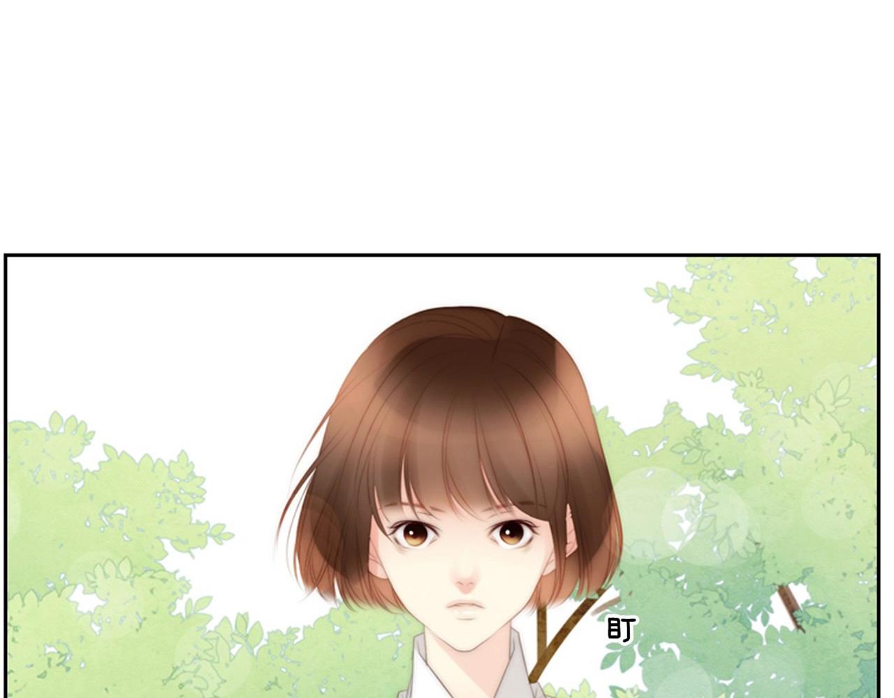 第2季 第15话 粉红唇彩263