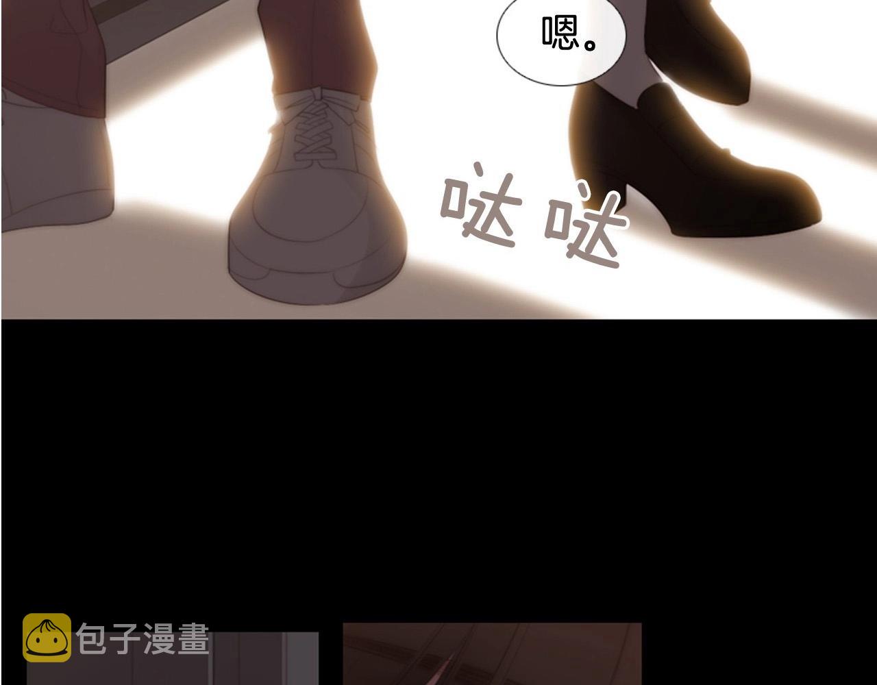 第21话 不想再这样了！196